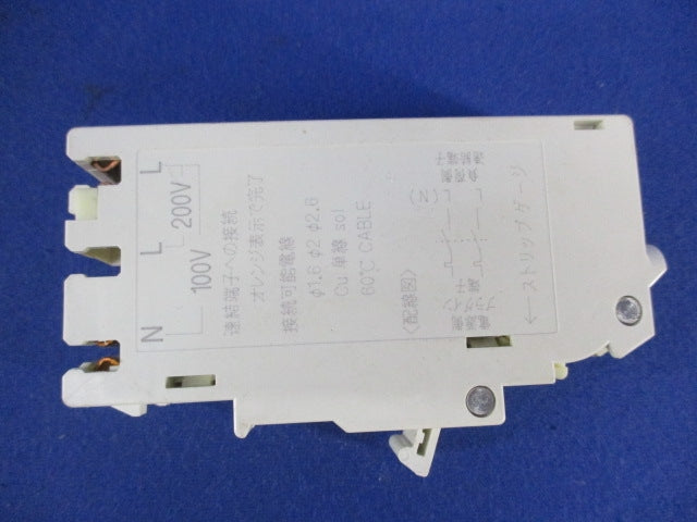 コンパクトブレーカSH型 2P2E20A(4個入) SH-30 BSH2202