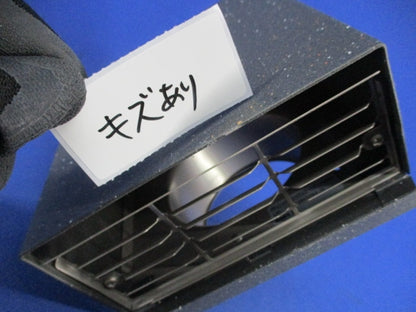 角形パイプフードφ100(キズ有) VB-JGT100SSH-S