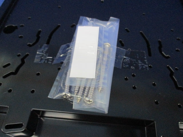 WHM取付ボックス1コ用(ホワイト) BQKR8314WK