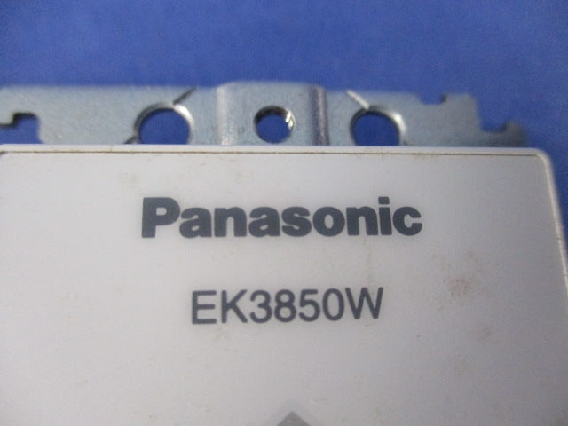 電気錠操作押釦(2線式)(プレート別)(汚れ有) EK3850W