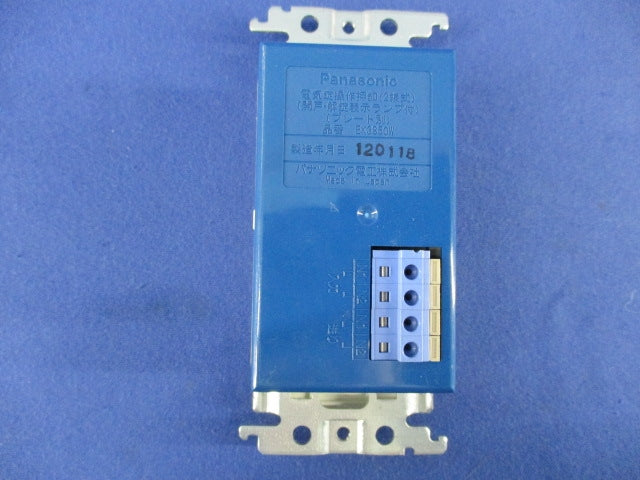 電気錠操作押釦(2線式)(プレート別)(汚れ有) EK3850W