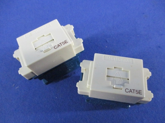 エンハンスドCAT5対応情報モジュラジャック(2個入) NR31309
