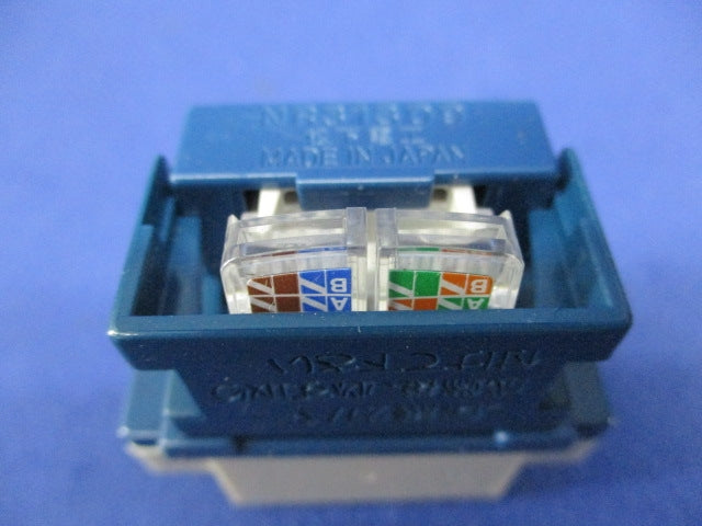 エンハンスドCAT5対応情報モジュラジャック(2個入) NR31309