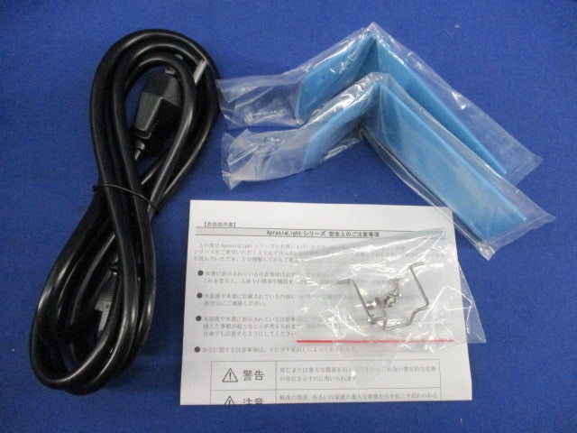 レイヤー2 WebスマートスイッチングHUB APLGS120GTSS