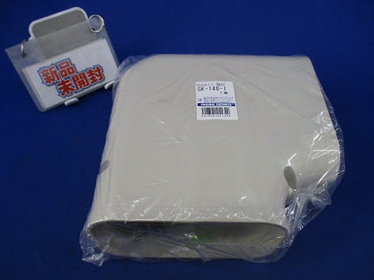 SDスリムコーナー平面90°(アイボリー) SK-140-I