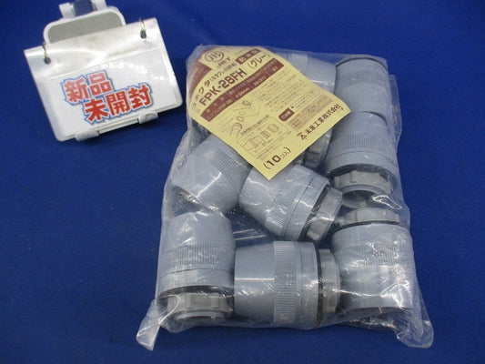 コネクタ ミラフレキMF用 防水型(10個入)(グレー) FPK-28FH