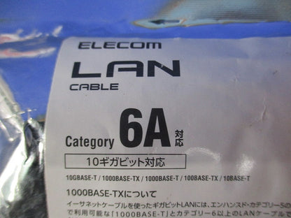 CAT6A LANケーブル 5m(爪折れ防止)汚れ有 LD-GPAT/BU50