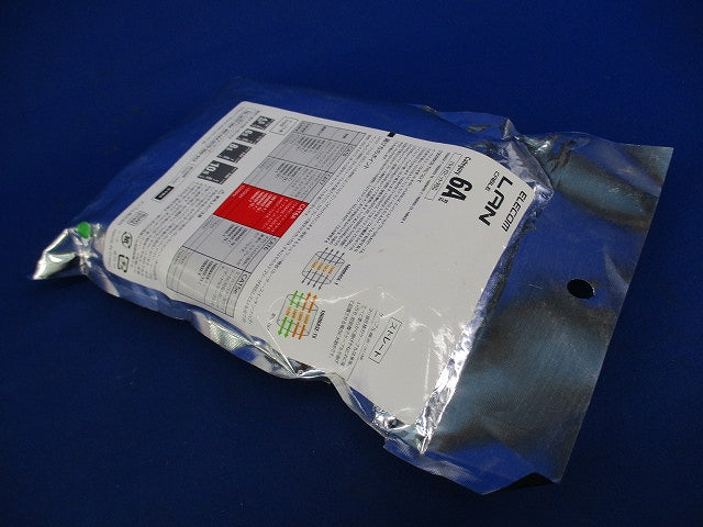 CAT6A LANケーブル 5m(爪折れ防止)汚れ有 LD-GPAT/BU50