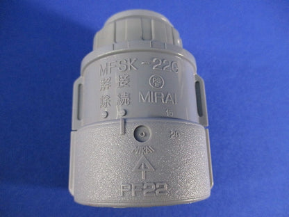 PF管用付属品セット(混在15個入)グレー MFSK-22G他