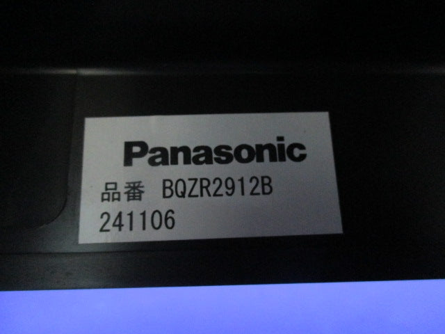 WHM取付ボックス1コ用(ブラック)(未使用) BQZR2912B