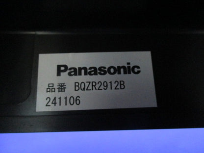 WHM取付ボックス1コ用(ブラック)(未使用) BQZR2912B