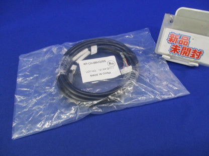 パワコン 計測ユニット間 屋内外通信ケーブル 5m KP-CH-B8VG05S