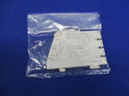 ノーヒューズブレーカ2P2E30 NAS2P2E30