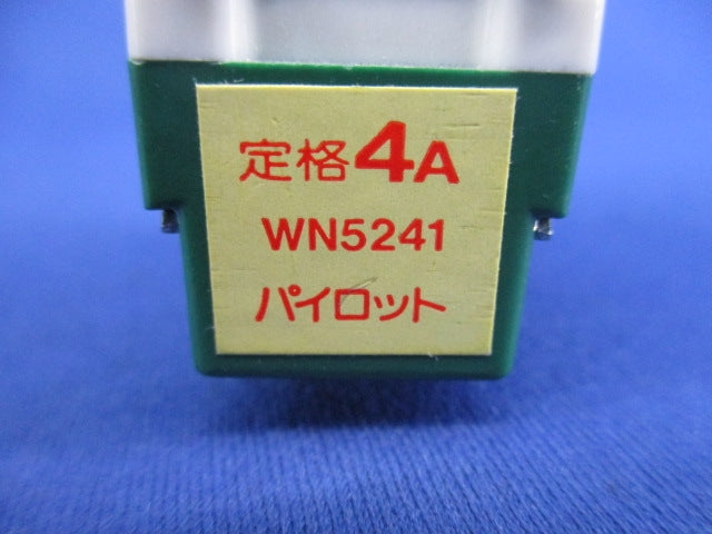 埋込パイロットスイッチB(片切)(4個入)National WN5241