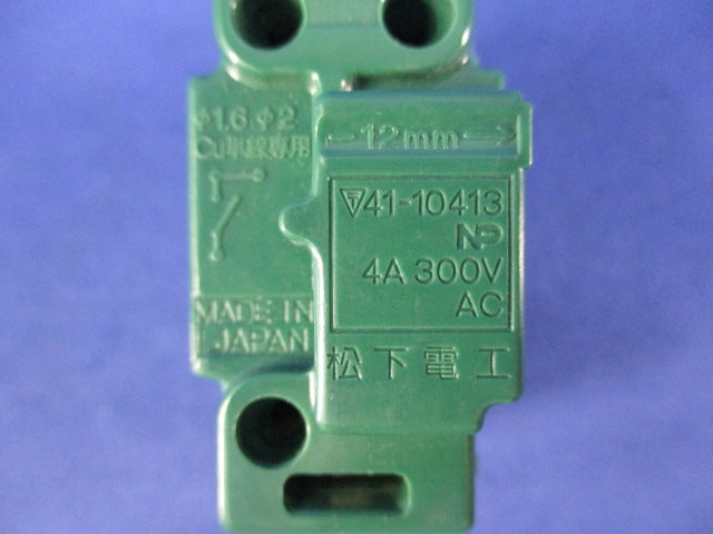 埋込パイロットスイッチB(片切)(4個入)National WN5241