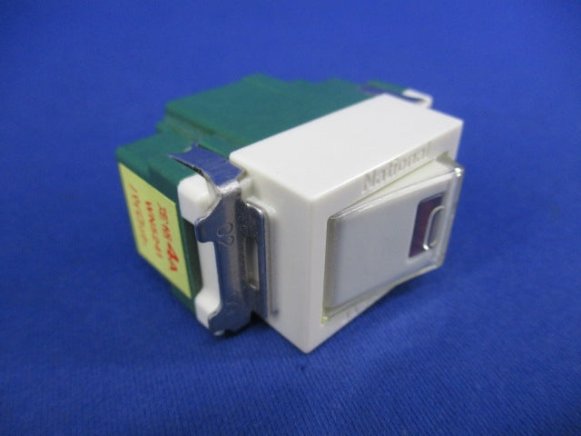 埋込パイロットスイッチB(片切)(4個入)National WN5241