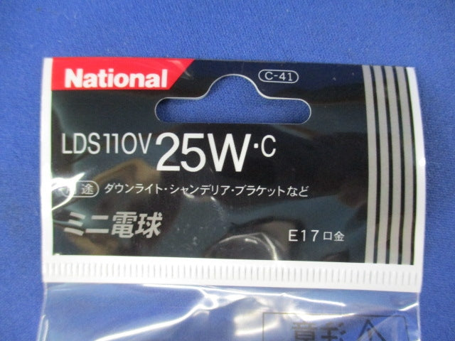 ミニ電球セット(金銀口金混在7個入) LDS11OV25W-C他