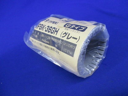 コネクタ(PF管用)Gタイプ(6個入) MFSK-36GH