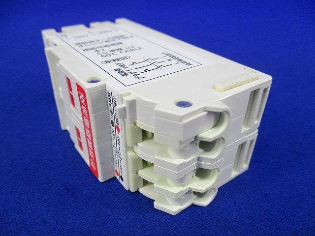 コンパクトブレーカ SH-M型(3P2E20A) SH-20M BSH3202M