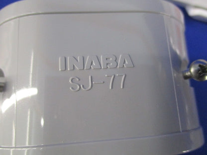 エアコン配管化粧カバー用 継手セット(混在4個入)(グレー) SK-77他