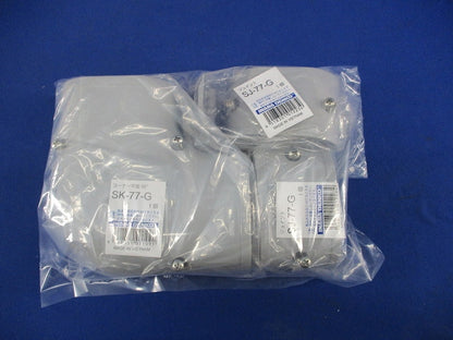 エアコン配管化粧カバーセット(混在3個入)(グレー) SK-77-G他