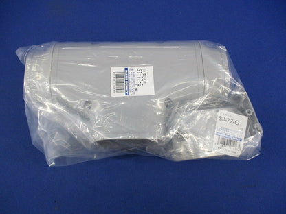 エアコン配管化粧カバーセット(混在2個入)(グレー) ST-77-G他