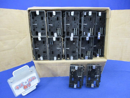 住宅用スイッチボックス(100個入) DM8210BK