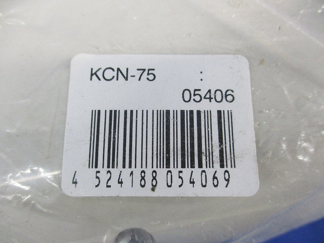 エアコン配管化粧カバーセット(混在3個入)(アイボリー) KCZ-75他