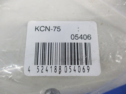 エアコン配管化粧カバーセット(混在3個入)(アイボリー) KCZ-75他