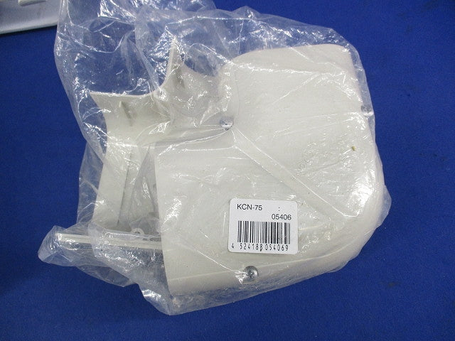 エアコン配管化粧カバーセット(混在3個入)(アイボリー) KCZ-75他
