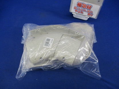 エアコン配管化粧カバーセット(混在3個入)(アイボリー) KCZ-75他