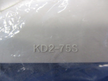 配管化粧カバー 出口化粧カバー(アイボリー) KD2-75S