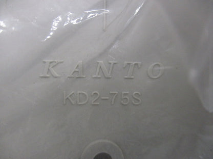 配管化粧カバー 出口化粧カバー(アイボリー) KD2-75S