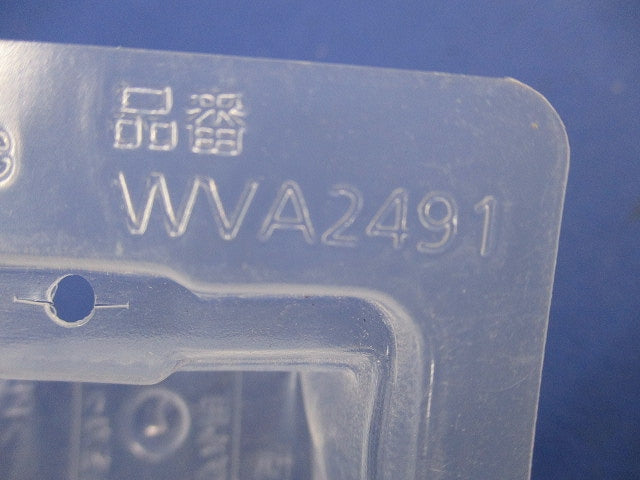 埋込防気カバーセット(混在28個入) WVA2493他