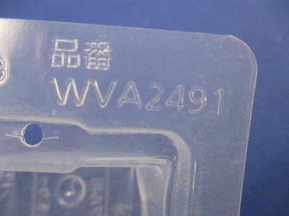 埋込防気カバーセット(混在28個入) WVA2493他