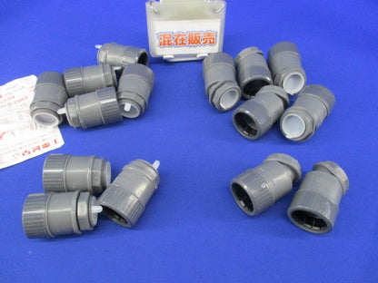 PF管付属品セット(混在15個入) PF28MKR他