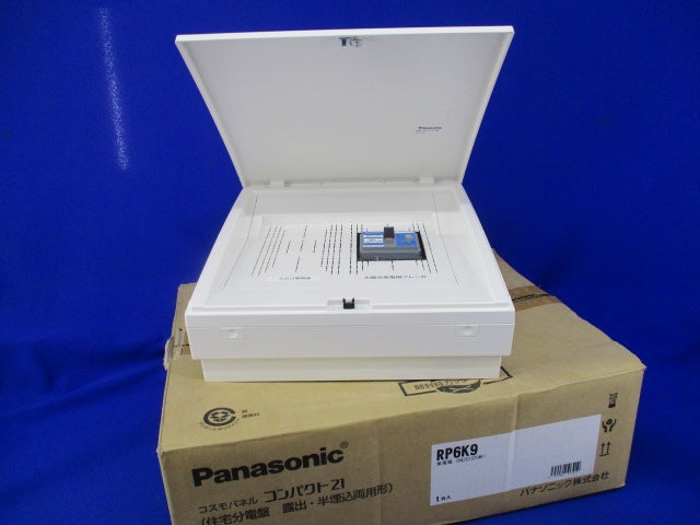 住宅分電盤 BQZE2325WF