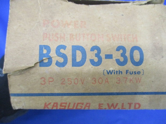 動力用 押ボタン開閉器(ジャンク品) BSD3-30