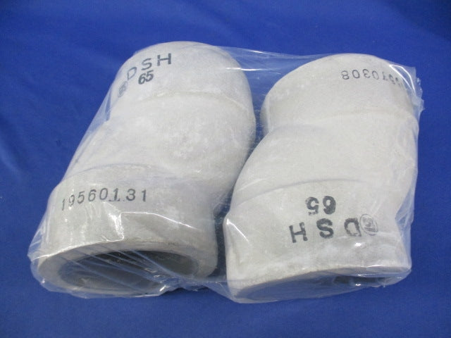 フネン管継手 DSH65