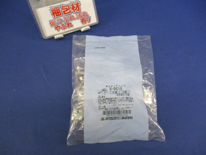 ダクタークリップ(10個入)ステンレス S-DC15