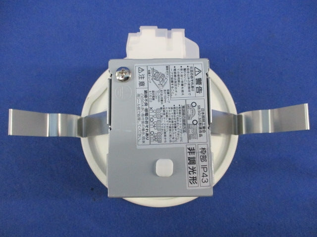 LED防雨・防湿型高気密SBダウンライトφ100 DDL-6134YW