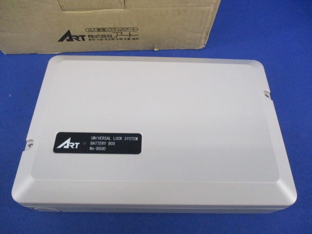 バッテリー装置 Ns-B500
