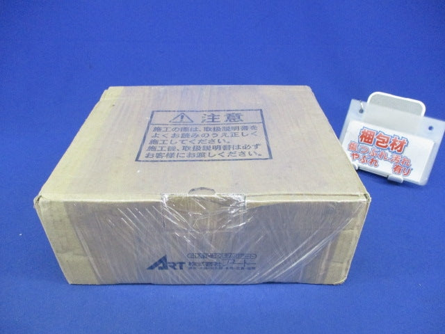 バッテリー装置 Ns-B500