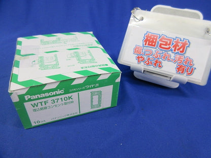 埋込絶縁コンセント取付枠(10個入) WTF3710K