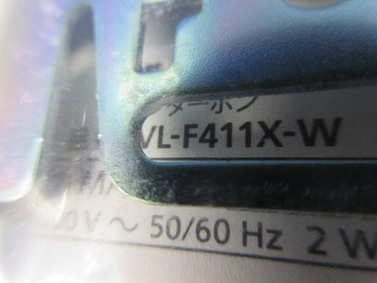 ハンズフリーインターホン(ホワイト) VL-F411X-W