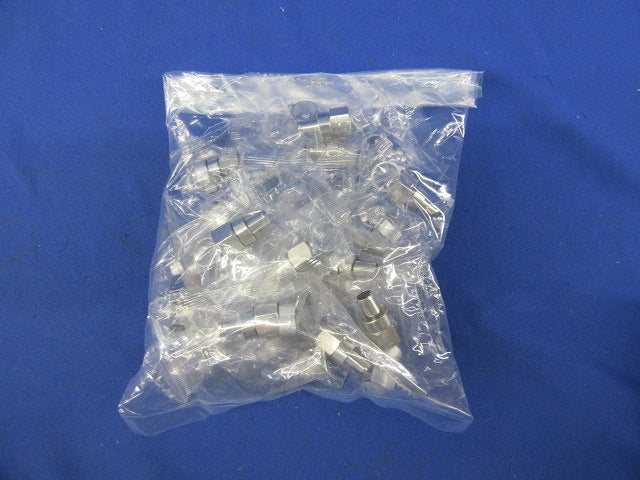 5C接栓(F型リング付)18個入 5C