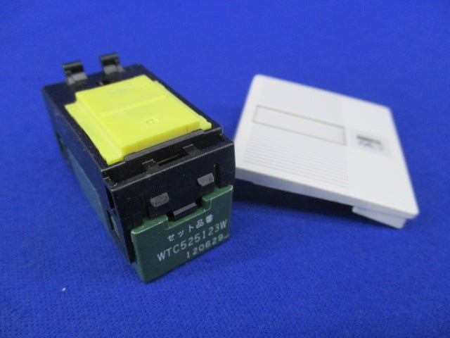 埋込(入･切)表示スイッチセット(ホワイト) WTC525123W