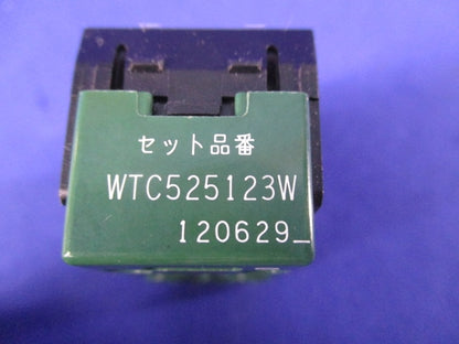 埋込(入･切)表示スイッチセット(ホワイト) WTC525123W