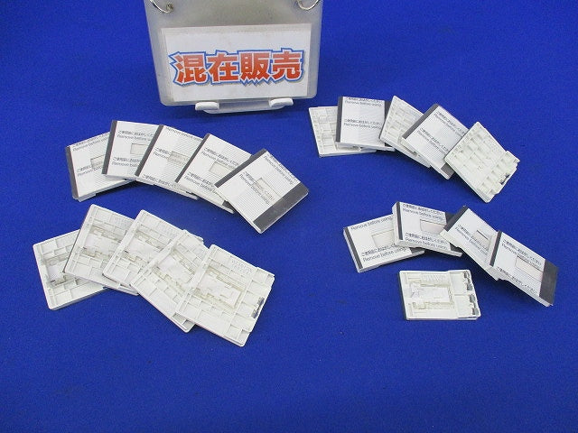 埋込スイッチハンドルセット(混在20個入)(ホワイト) WT3012W他