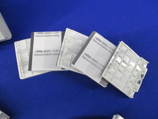 埋込スイッチハンドルセット(混在20個入)(ホワイト) WT3012W他
